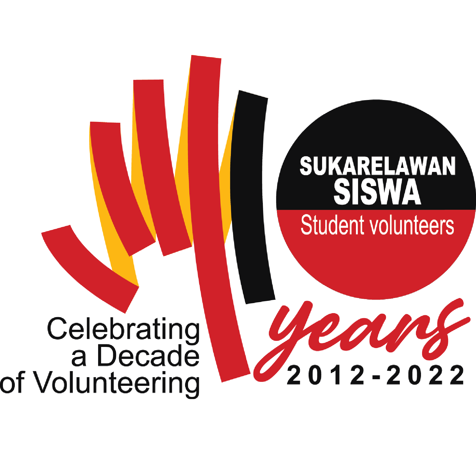 10-years-anniversary-yayasan-sukarelawan-siswa